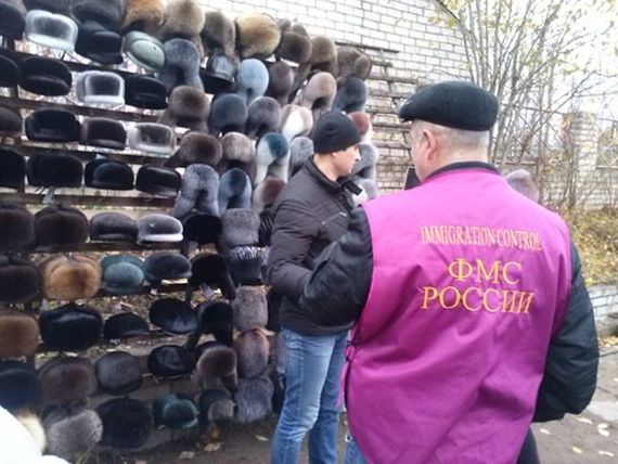 прописка в Астраханской области